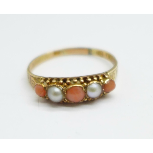 967 - A Victorian yellow metal, coral and pearl five stone ring with partial hallmark for Chester, 1.5g, S... 