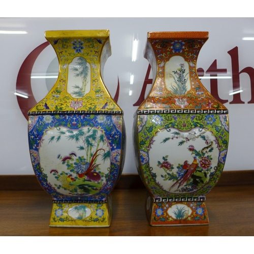 71 - A pair of similar Chinese porcelain vases, 46cms h