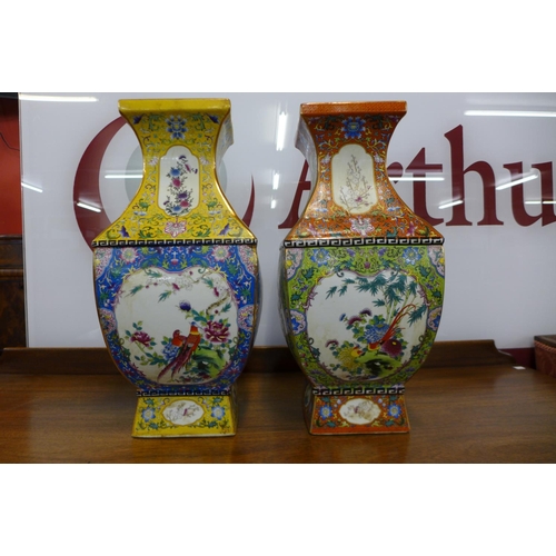 71 - A pair of similar Chinese porcelain vases, 46cms h