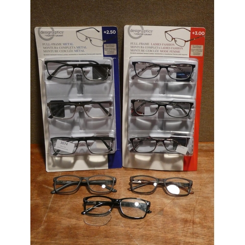 3074 - Two packs of mixed reading glasses +2.50/+3.00 (213) * This lot is subject to VAT