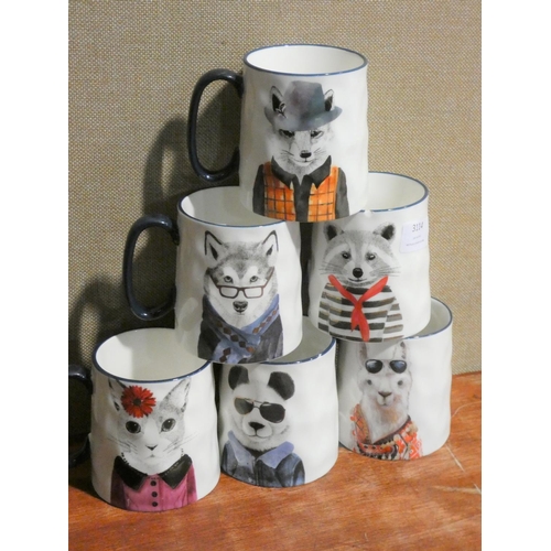 3114 - Hipster Animal Mug Set - one chipped   (213-44) * This Lot Is Subject To Vat