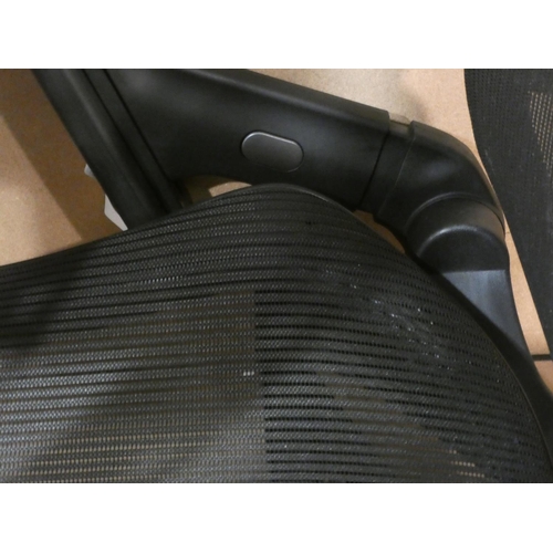 3122 - Bayside Mesh Office Chair (213-470) * This Lot Is Subject To Vat