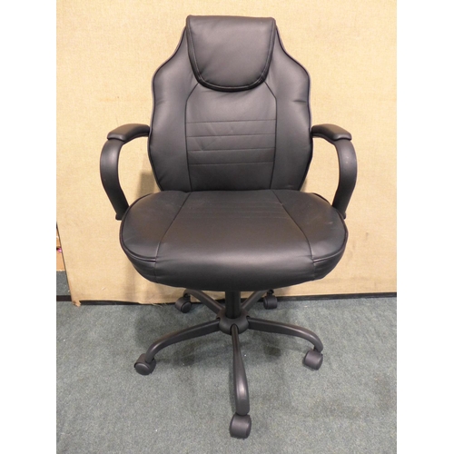 3301 - Black swivel office chair (213) * This lot is subject to VAT