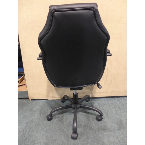 3301 - Black swivel office chair (213) * This lot is subject to VAT