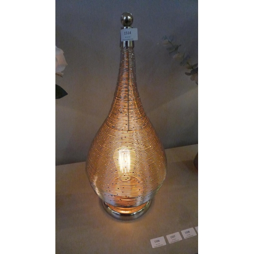 1550 - A metal coil table lamp (LPCM33)   #