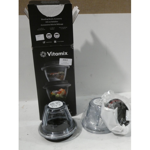 3063 - Vitamix blending bowl accessory pack  (214-39) * This Lot Is Subject To Vat