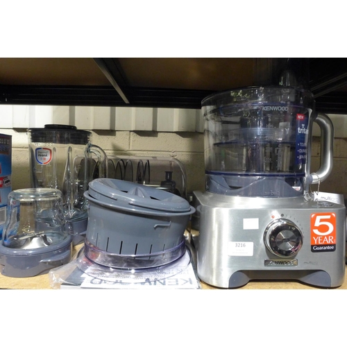 3216 - Kenwood Fpm910 Multipro  Excel Food Processor with accessories, Rrp £249.91 + Vat (215-258) * This l... 