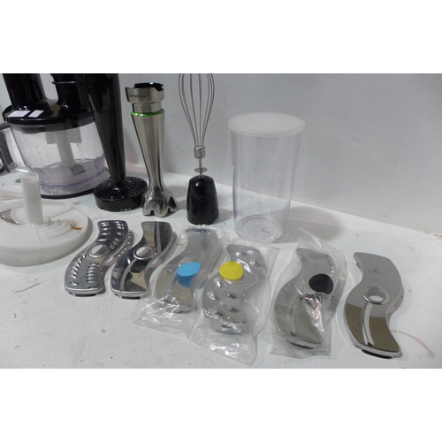 3236 - Braun Hand Blender (215-441) * This lot is subject to VAT