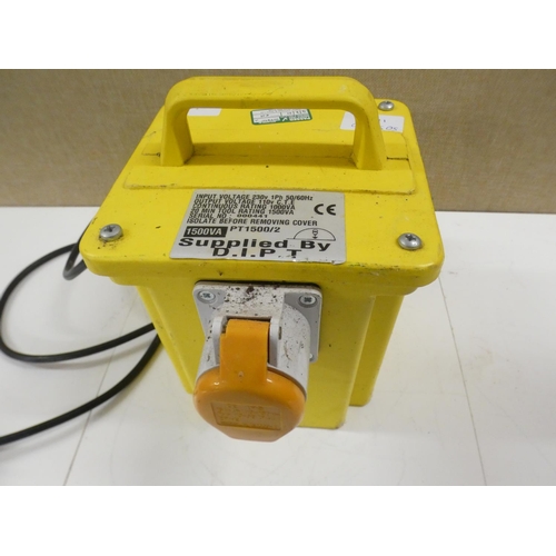 2032 - 110v Transformer