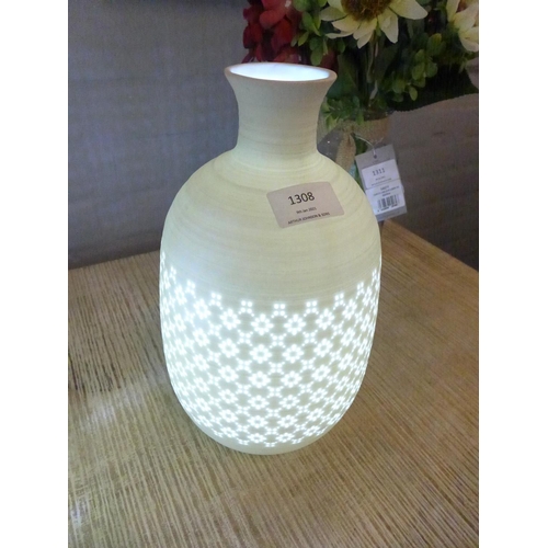 1445 - A white perforated vase lamp (LP03016)   #