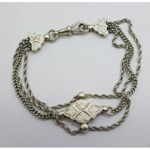 1119 - A Victorian silver Albertina chain/bracelet, marked S.S., 19.5cm