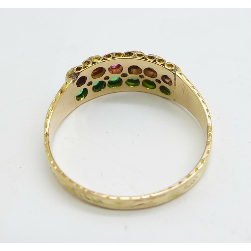 1122 - A Victorian 12ct gold, pink and green stone ring, Birmingham 1872, one pink stone a/f, maker MJR, 2.... 