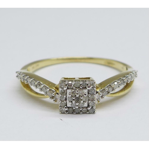 1152 - A 9ct gold, forty-one diamond cluster ring with diamond shoulders, 1.7g, S