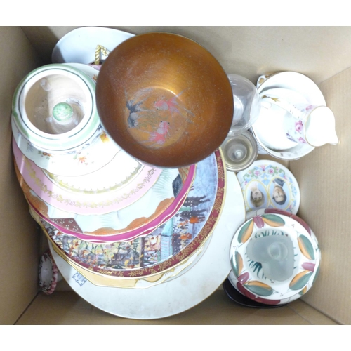 1279B - A box of mixed decorative china and a box containing a Seiko Acctim clock, Bell's decanter, hand pai... 