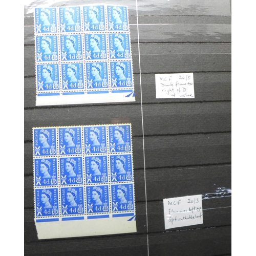 769 - Stamps:- stock book of GB listed varieties and Minor Constant Flaws, many in positional blocks, Geor... 