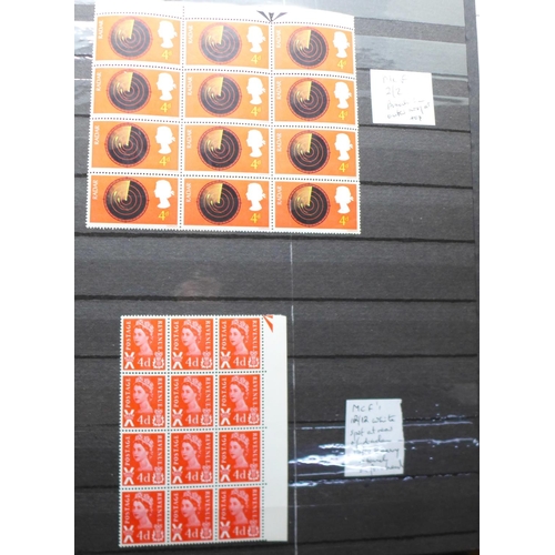 769 - Stamps:- stock book of GB listed varieties and Minor Constant Flaws, many in positional blocks, Geor... 