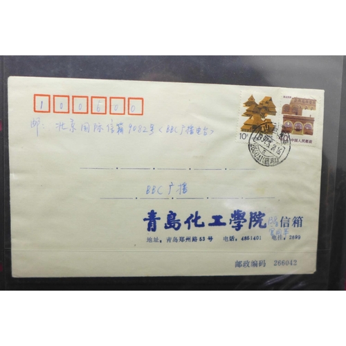 771 - Stamps:- China stamps, postal history, postal stationery, first day covers, etc., in file