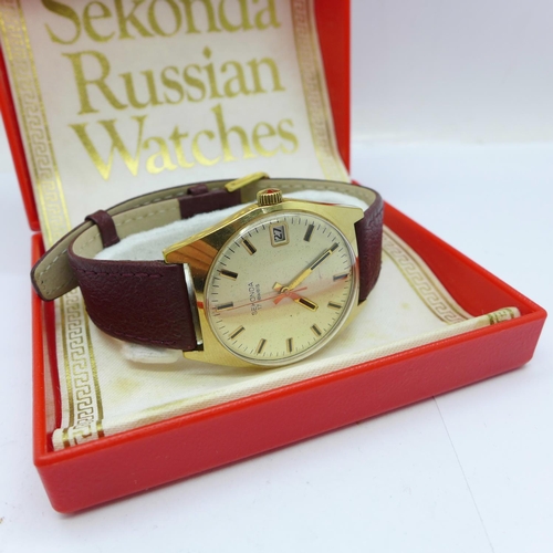 980 - A Sekonda 2609 17 jewels gold plated wristwatch, boxed