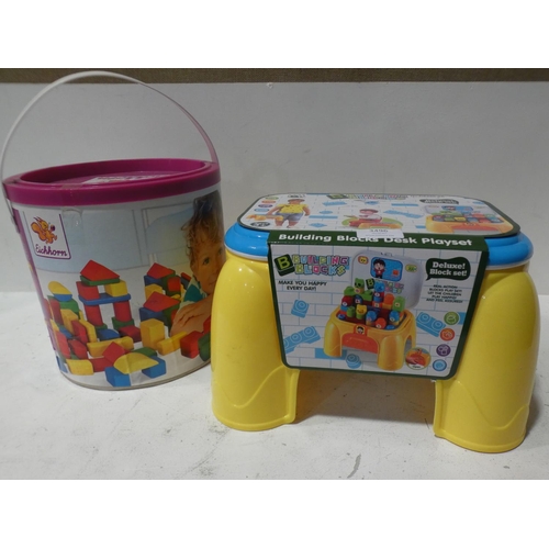 3306 - Baby's First Gift Tin Set, a Building Block Desk Playset and a Wooden Block Set