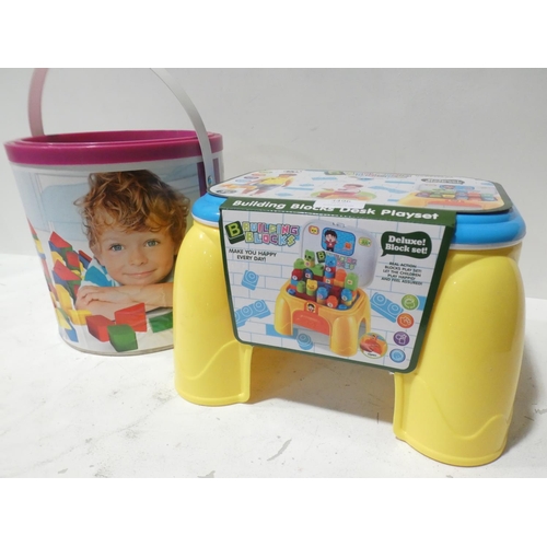 3306 - Baby's First Gift Tin Set, a Building Block Desk Playset and a Wooden Block Set