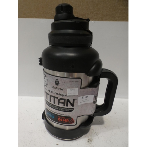 3100 - Titan Double Wall Hot/Cold Jug (2.5l) (219-263) * This lot is subject to VAT