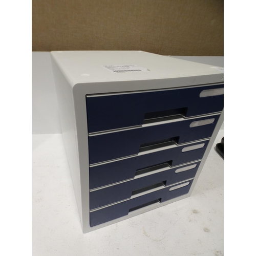 3197 - Sysmax Lockable Filing Drawers - With Key (219-346) * This lot is subject to VAT