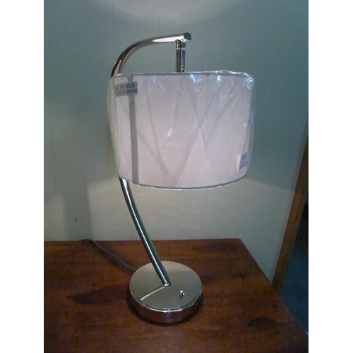 1511 - A Josephine adjustable chrome lantern-style table lamp (7238930)  #