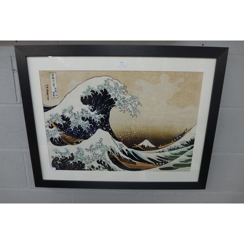 1546 - A Hokusai framed print, Great Wave Off Kanagawa, 80 x 60 (PFPPR51048G44)   #