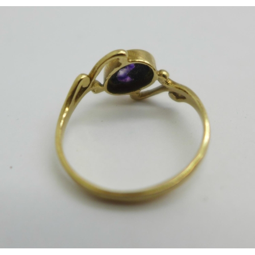 1122 - A 9ct gold and Blue John ring, hallmarked Sheffield 1984, 1.1g, H