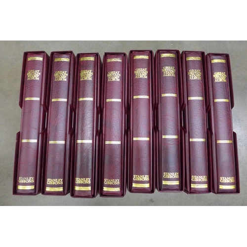 1240 - Eight empty Stanley Gibbons stamp albums **PLEASE NOTE THIS LOT IS NOT ELIGIBLE FOR POSTING AND PACK... 