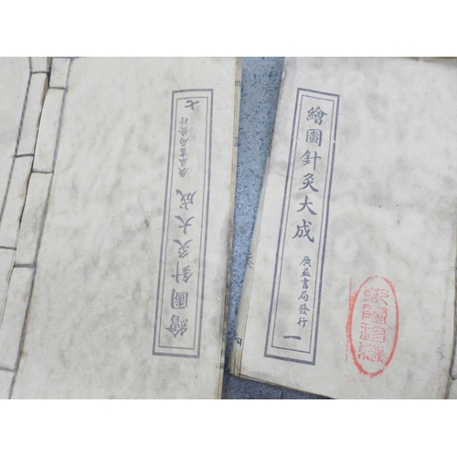 725 - A collection of twelve early 20th Century Japanese medical booklets