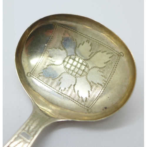 926 - A George III silver caddy spoon, Birmingham 1810