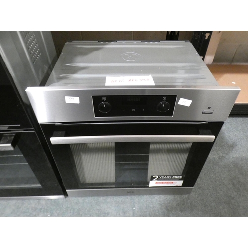 3069 - AEG H594xW595xD567 Multifunction Oven - Stainless Steel - model no.:- BES355010M, RRP £320 inc. VAT ... 