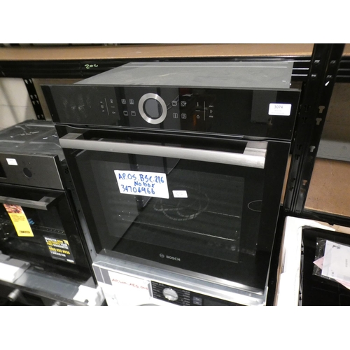 3074 - Bosch H595xW595xD548 Multifunction Oven - Black - model no.:- HBG634BB1B, RRP £625 inc. VAT * This l... 