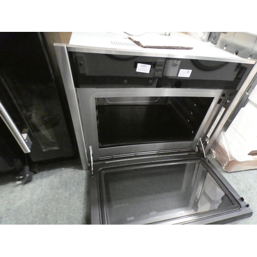 3187 - Neff  Built in Microwave H455xW596xD563, model no.:-C17UR02N0B, RRP £768 inc. VAT * This lot is subj... 