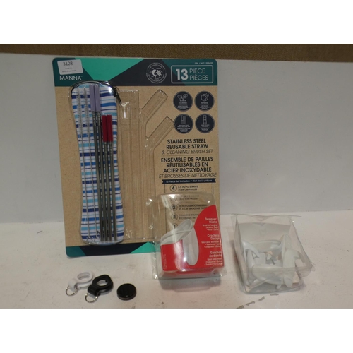 3108 - Command damage free hooks and Pebblebee key finder and straw pack (all incomplete) (217) * This lot ... 