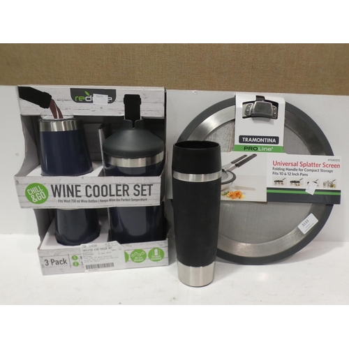 3133 - Tefal Travel Mug, Tramontina Splatter Screen and Insulated Wine Cooler Set     (220-310, 328, 330) *... 