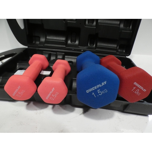 3139 - Quickplay Dumbbell Set (incomplete)    (220-309) * This lot is subject to VAT