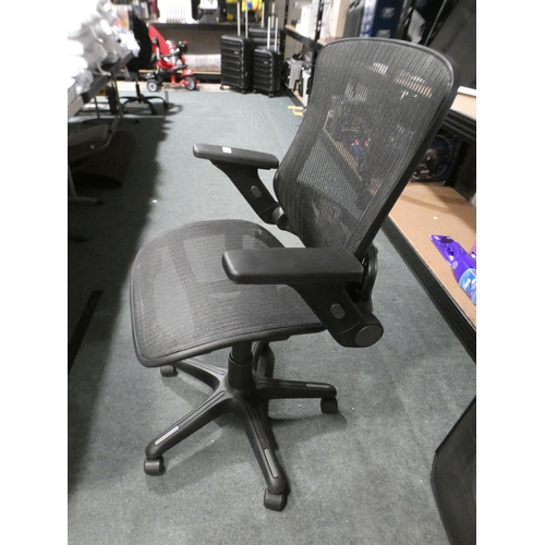 3212 - Bayside Mesh Office Chair (220-54) * This lot is subject to VAT