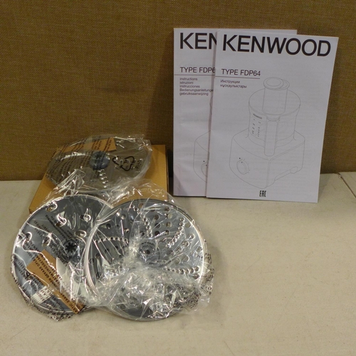 3243 - Kenwood Food Processor, RRP £124.91 + VAT    (220-225) * This lot is subject to VAT