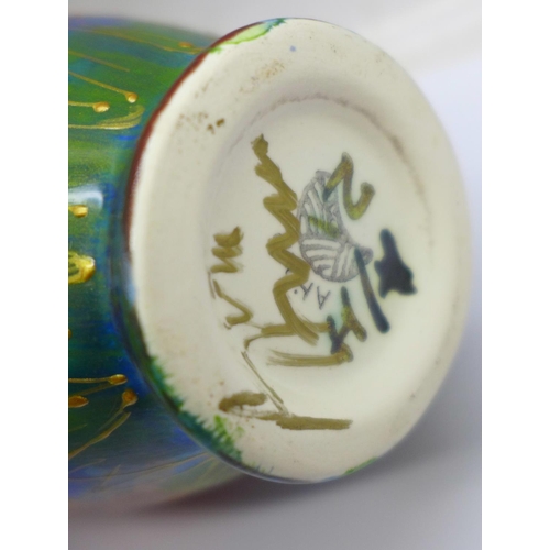 706 - Anita Harris Art Pottery - Trojan vase in the Bluebell Wood design, 13cm, signed in gold on the base