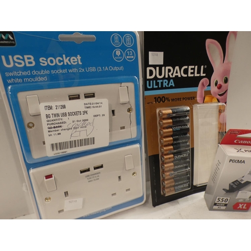 3096 - Duracell Aa Ultra Batties, BG Twin USB Socket, Smartplug Travel Adaptor and Canon PGI-55XL PGBK (all... 