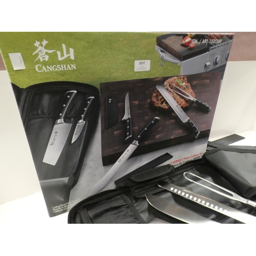 3097 - Cangshan German Stainless Steel BBQ Knife Set  (223-191) * This lot is subject to VAT