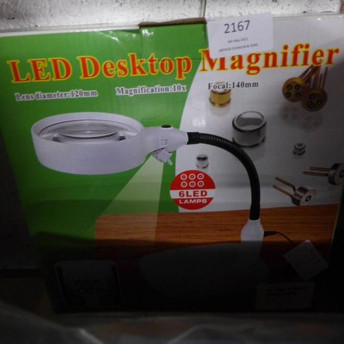 2167 - Desktop magnifier lamp - unused