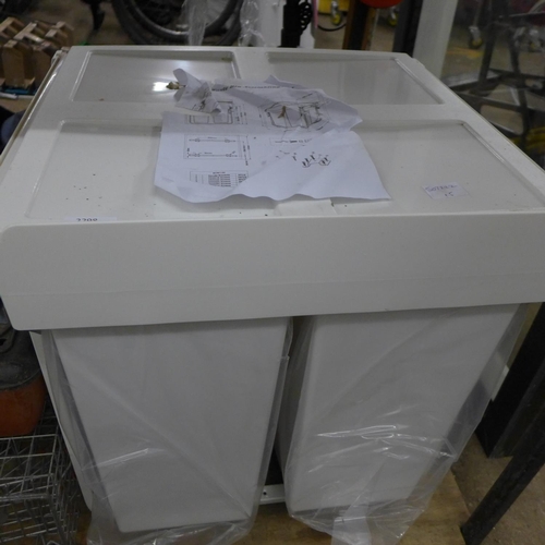 2298 - 2 Section undersink waste bin - unused