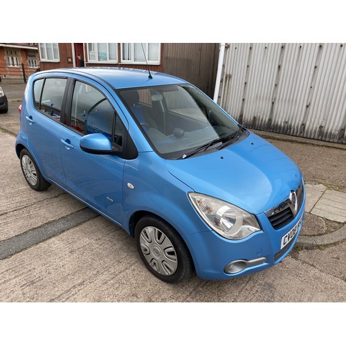 2499 - Vauxhall Aguila Club 5 door hatchback 2008 CV08 NSE 1242cc MOT 5th Oct 2021 - mileage approx. 63,000... 