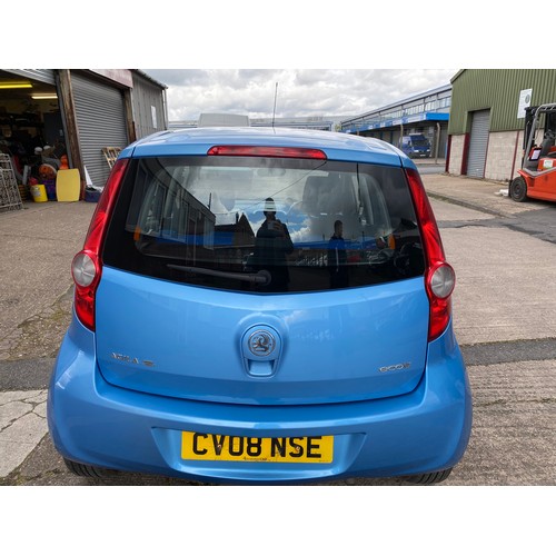 2499 - Vauxhall Aguila Club 5 door hatchback 2008 CV08 NSE 1242cc MOT 5th Oct 2021 - mileage approx. 63,000... 