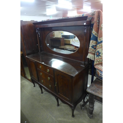 295 - A mahogany mirrorback sideboard and a wardrobe section