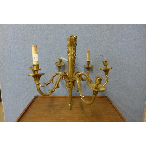 396 - A French style ormolu chandelier