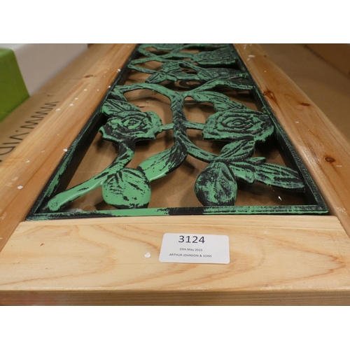 3124 - A Vida XL wood/plastic garden bench * this lot is subject to VAT